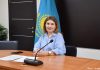 Материнский голос согласия: как в Алматы поддерживают семьи и воспитывают будущее