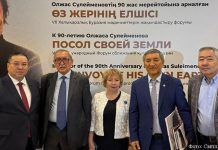 Олжас Сулейменов как символ диалога и гражданской ответственности