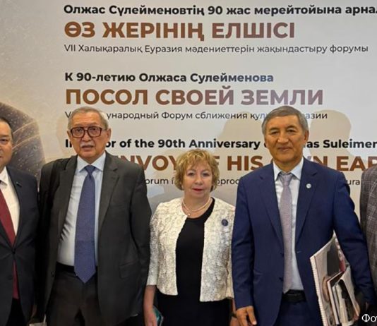 Олжас Сулейменов как символ диалога и гражданской ответственности