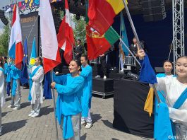 В Астане прошел культурно-семейный фестиваль EuroFest 2026