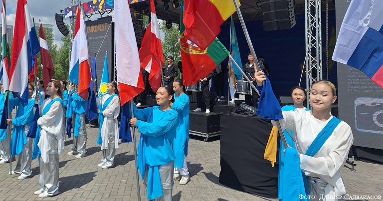 В Астане прошел культурно-семейный фестиваль EuroFest 2026