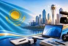 Поздравляем с Днём работников средств массовой информации Республики Казахстан Поздравляем с Днем работников средств массовой информации