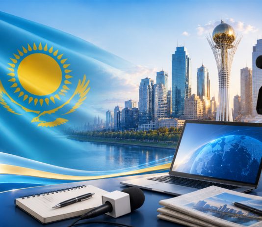 Поздравляем с Днём работников средств массовой информации Республики Казахстан Поздравляем с Днем работников средств массовой информации