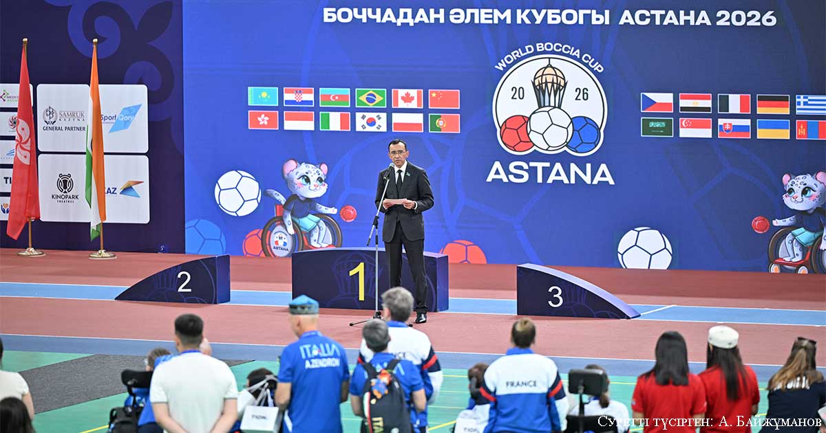 22_Мәулен Әшімбаев боччадан Әлем кубогының жеңімпаздарын марапаттады_01