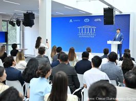Алматы қаласындағы Сенат жанындағы Талдау мектебінің оқу курсы аяқталды