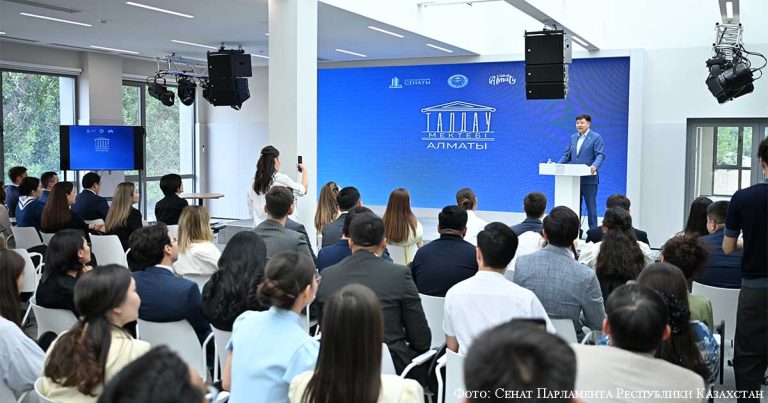 Алматы қаласындағы Сенат жанындағы Талдау мектебінің оқу курсы аяқталды
