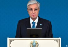 Глава государства выступил на церемонии награждения работников СМИ