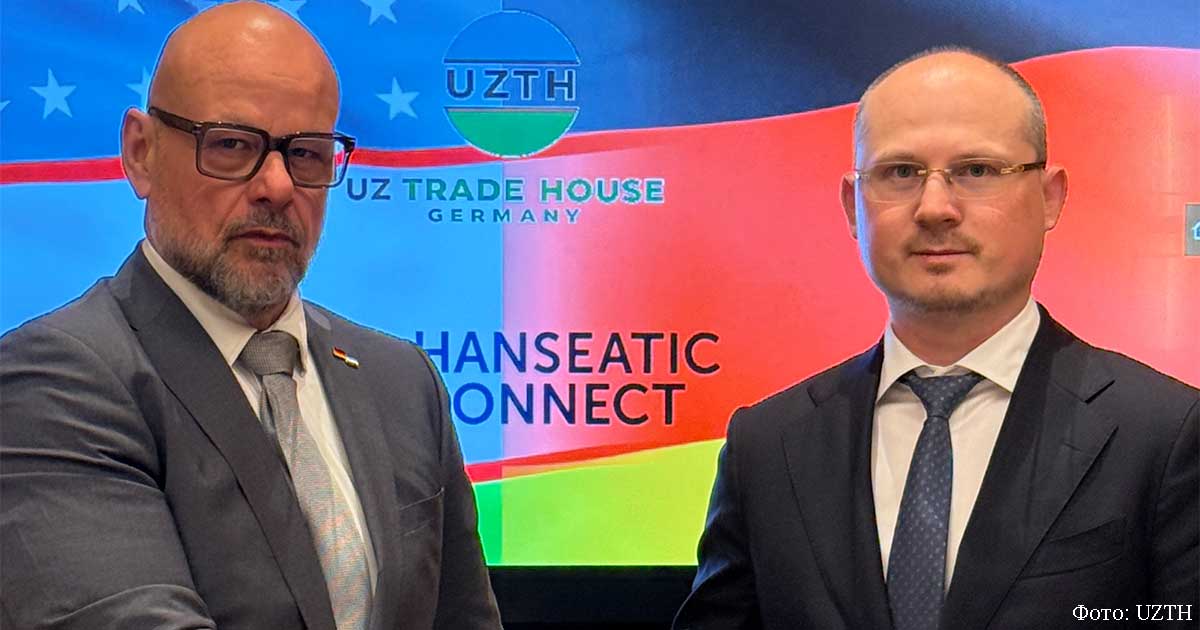 Томас Ависус, управляющий директор Hanseatic Connect (слева) и Джонни Бакос, управляющий директор UZTH