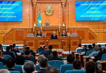 Выступление Главы государства Касым-Жомарта Токаева на совместном заседании палат Парламента
