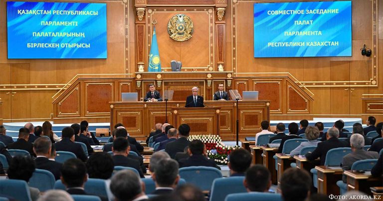 Новая Конституция открывает новую главу в развитии Казахстана