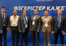 Перезагрузка на местах: партия «Ак жол» утвердила кандидатов в Курултай