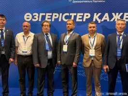 Перезагрузка на местах: партия «Ак жол» утвердила кандидатов в Курултай