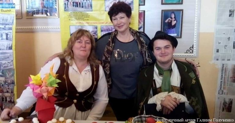 Галина Голубенко: жизнь, посвящённая людям