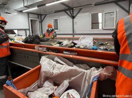 От отходов к ресурсам