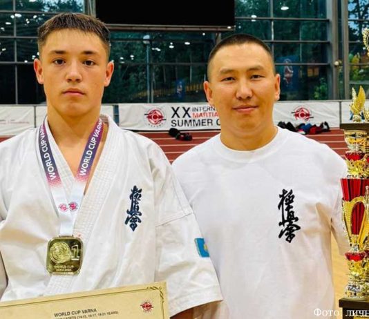 Казахстанские спортсмены завоевали 27 медалей на чемпионате мира по киокушинкай каратэ-до в Болгарии