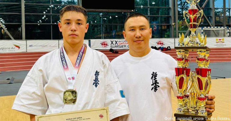 Казахстанские спортсмены завоевали 27 медалей на чемпионате мира по киокушинкай каратэ-до в Болгарии