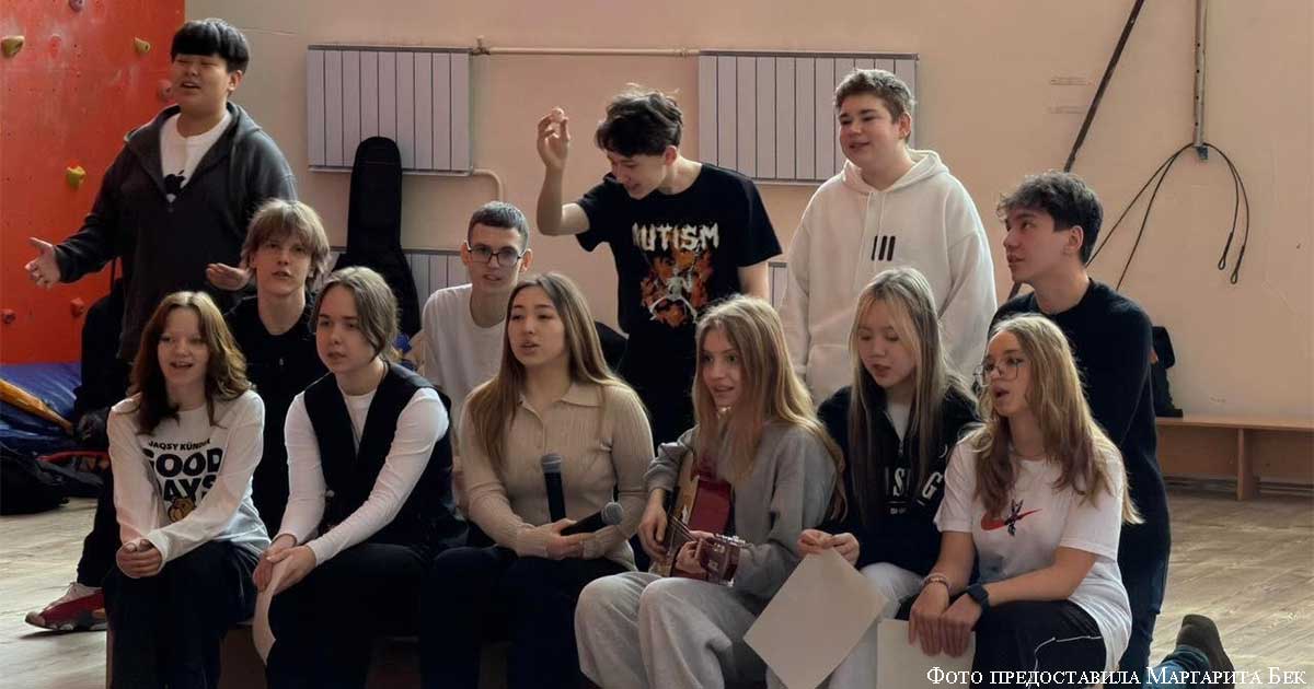Театральный коллектив Мечта школы-гимназии 18