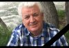 Светлая память Владимиру Андреевичу Ауману