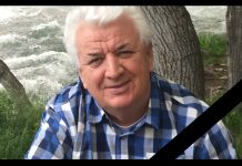 Светлая память Владимиру Андреевичу Ауману