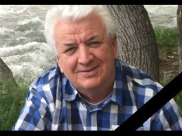 Светлая память Владимиру Андреевичу Ауману