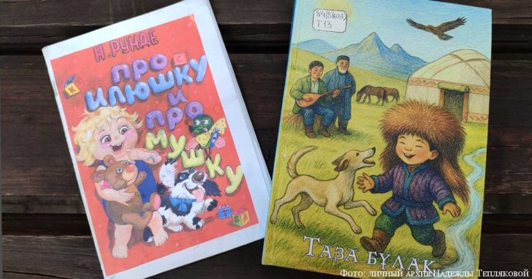От библиотеки к книге: как в Казахстане развиваются литература и культура чтения