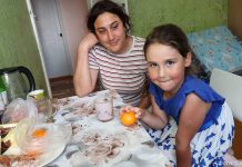 Догнать воздушного змея