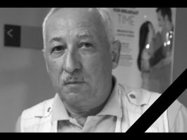 Ушёл из жизни Юрий Беккер