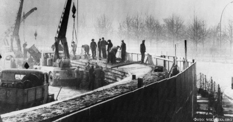 День в истории. 13 августа начато строительство Берлинской стены