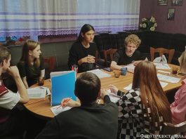 D&D по-немецки: как девушка продвигает культуру своего этноса