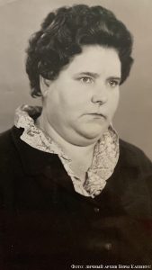 Аур Елизавета Николаевна