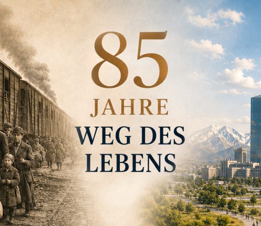 85 лет со дня депортации советских немцев
