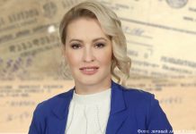 Юлия Подопригора: «Память, документы, судьбы: 85 лет спустя»