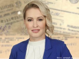 Юлия Подопригора: «Память, документы, судьбы: 85 лет спустя»