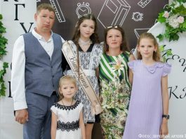 Владимир Мирау: шахтёрская профессия, мужество и семейная история