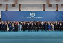 Халық Кенесі: площадка для диалога и конкретных решений Халық Кенесі