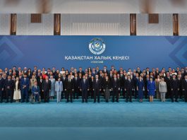 Халық Кенесі: площадка для диалога и конкретных решений Халық Кенесі