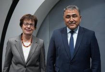 Казахстан и Германия прорабатывают вопрос создания совместного водного хаба для обмена технологиями и развития пилотных проектов