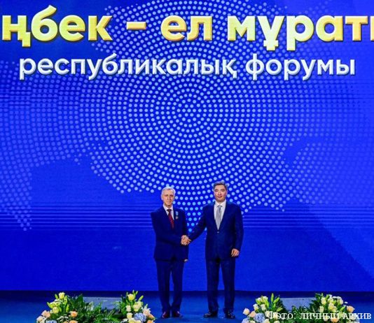Высокая оценка многолетнего труда
