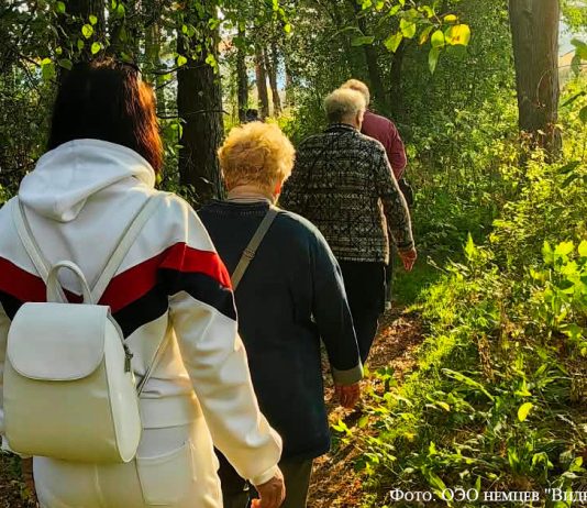 “Heilklimatisches Wandern” по-риддерски
