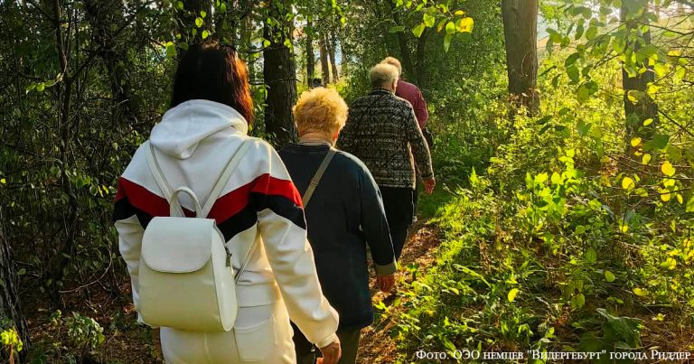 “Heilklimatisches Wandern” по-риддерски