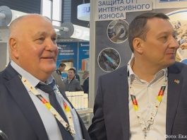 «Бёмер Арматура»: немецкие технологии и казахстанское производство
