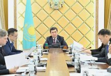 Председателей и составы постоянных комиетов Қазақстан Халық Кеңесі утвердил төралқа