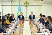 Состоялось первое заседание комитета Халық Кеңесі