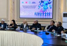 Мәдениетаралық диалог – қоғамдық келісімнің негізі Межкультурный диалог как основа общественного согласия