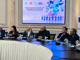 Мәдениетаралық диалог – қоғамдық келісімнің негізі Межкультурный диалог как основа общественного согласия