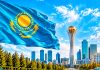 Поздравляем с Днем Республики!