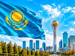 Поздравляем с Днем Республики!