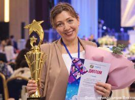 Виктория Образцова: «Язык, танец и сердце; история одного культурного призвания»
