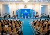 Выступление Главы государства Касым-Жомарта Токаева на торжественном мероприятии по случаю Дня Республики