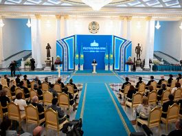 Глава государства поздравил соотечественников с Днем Республики